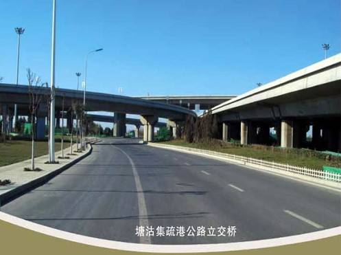 大丰案例展示